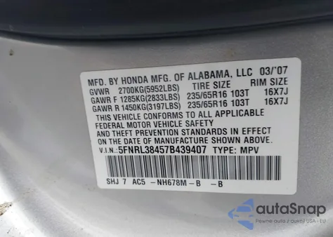 2007 Honda Odyssey Ex из США, поврежденный, VIN 5FNRL38457B439407